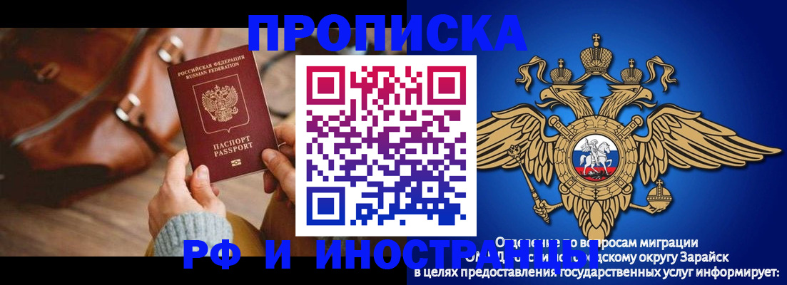 форма 3 в Назрани